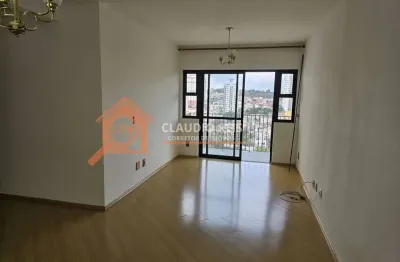 Apartamento para alugar com 2 quartos, 77m² - jardim marajoara