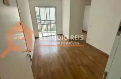 Apartamento com 2 quartos à venda na Rua Vieira de Morais, 1890, Campo Belo, São Paulo