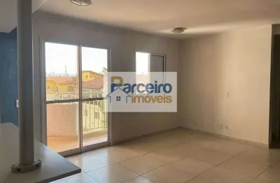 Apartamento com 2 quartos à venda na Rua Ibitirama, 2060, Vila Prudente, São Paulo