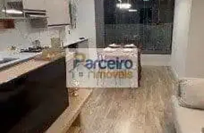 Apartamento para venda, 2 quarto(s),  vila aricanduva, são paulo
