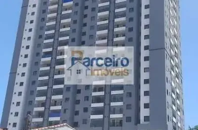 Apartamento para venda, 2 quartos, vila esperança, são paulo