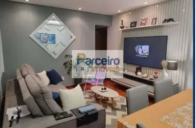 Apartamento com 3 quartos à venda na Rua Ateneu, 22, Vila Moinho Velho, São Paulo