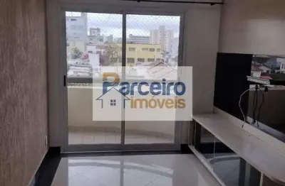 Apartamento para venda, 2 quarto(s),  vila aricanduva, são paulo