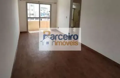 Apartamento com 2 dormitórios à venda, 56 m² por r$ 345.000,00 - vila esperança - são paulo/sp