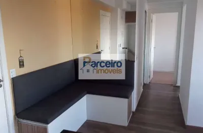 Apartamento com 2 quartos à venda na Avenida Afonso de Sampaio e Sousa, 299, Jardim Nossa Senhora do Carmo, São Paulo