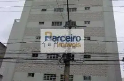 Apartamento com 2 quartos à venda na Rua Santa Maria, 478, Parque São Jorge, São Paulo