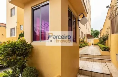 Apartamento com 2 quartos à venda na Rua do Trabalho, 404, Vila Nova Savoia, São Paulo