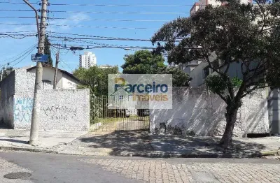 Terreno à venda, 750 m²  - vila matilde - são paulo/sp
