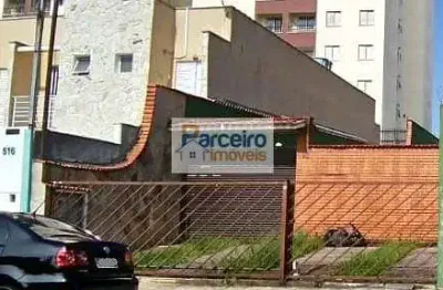 Terreno venda, 564 m², r$ 2.256.000,00, vila carrão