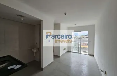 Apartamento com 2 quartos à venda na Rua Professor Vasconcelos Sarmento, 196, Vila Ré, São Paulo