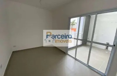 Apartamento com 3 quartos à venda na Rua Alves de Almeida, 226, Chácara Belenzinho, São Paulo