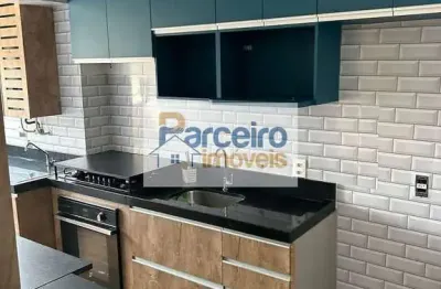 Apartamento com 2 quartos à venda na Rua Tenente Gelás, 252, Tatuapé, São Paulo