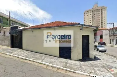 Ponto comercial à venda na Rua Fernão Albernaz, 215, Vila Nova Savoia, São Paulo