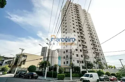 Apartamento com 3 quartos à venda na Praça Dom Duarte Leopoldo, 165, Vila Matilde, São Paulo