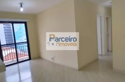 Apartamento com 3 quartos à venda na Praça Dom Duarte Leopoldo, 165, Vila Matilde, São Paulo