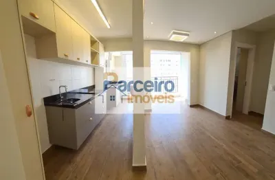Apartamento com 1 quarto para alugar na Rua Visconde de Parnaíba, 1046, Brás, São Paulo