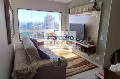 Apartamento com 2 quartos à venda na Rua Doutor Pelágio Marques, 76, Vila Matilde, São Paulo