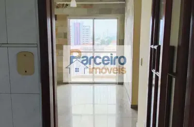 Apartamento com 2 quartos à venda na Rua Atucuri, 40, Tatuapé, São Paulo