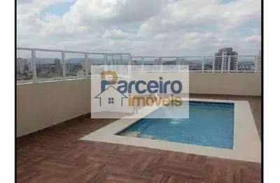 Apartamento com 2 quartos à venda na Rua Dona Matilde, 349, Vila Matilde, São Paulo