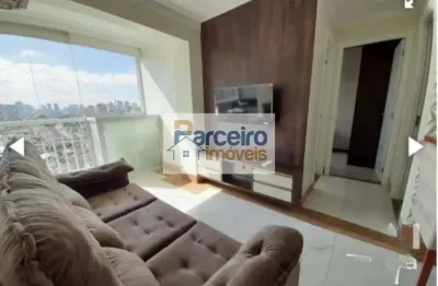 Apartamento com 2 quartos à venda na Rua Guarapuava, 290, Mooca, São Paulo