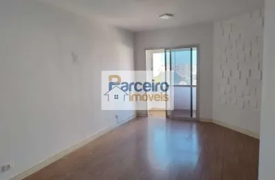 Apartamento com 2 quartos para alugar na Rua Dona Matilde, 349, Vila Matilde, São Paulo