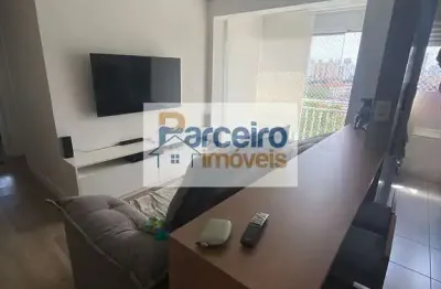 Apartamento com 2 quartos à venda na Rua Tenente Gelás, 252, Tatuapé, São Paulo