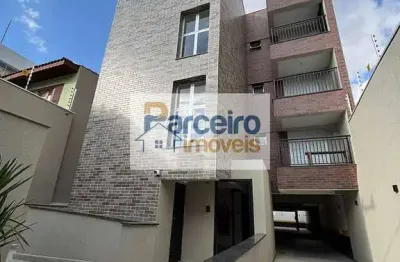 Apartamento com 1 quarto à venda na Rua Baependi, 72, Tatuapé, São Paulo