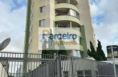 Apartamento à venda, 02 quartos, 01 suite, 02 vagas, vila aricanduva, são paulo, sp
