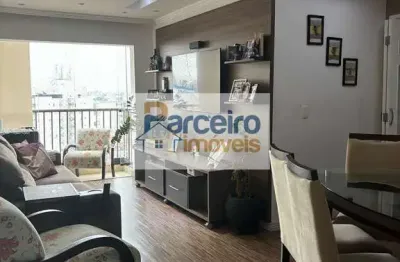 Apartamento com 3 quartos à venda na Avenida Pasteur, 374, Vila Nova Savoia, São Paulo