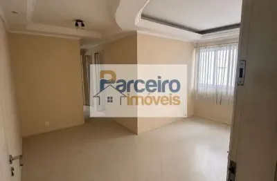 Apartamento à venda, 02 quartos, quinta da paineira, são paulo, sp