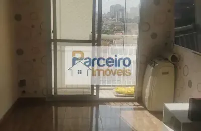 Apartamento com 2 quartos à venda na Praça Nossa Senhora da Anunciação, 80, Vila Guilhermina, São Paulo