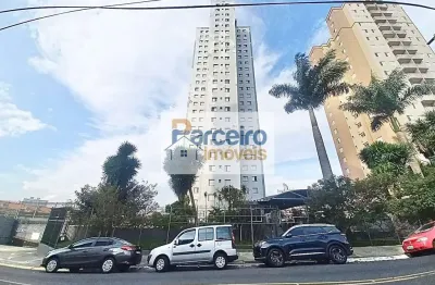 Apartamento com 2 quartos para alugar na Rua Mercedes Lopes, 520, Vila Santana, São Paulo