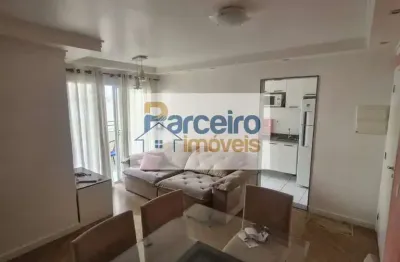 Apartamento com 2 quartos à venda na Avenida Engenheiro Thomaz Magalhães, 225, Sítio da Figueira, São Paulo