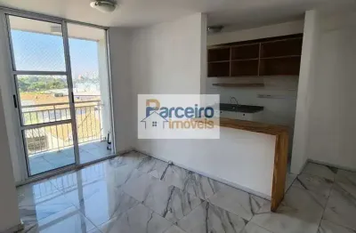 Apartamento com 2 quartos à venda na Rua Ferreira de Oliveira, 74, Alto do Pari, São Paulo