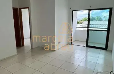 Apartamento com 2 quartos à venda na Rua Antônio Curado, Engenho do Meio, Recife