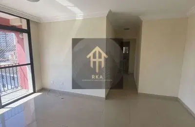 Apartamento com 2 quartos para alugar na Rua Mauro, 442, Mirandópolis, São Paulo