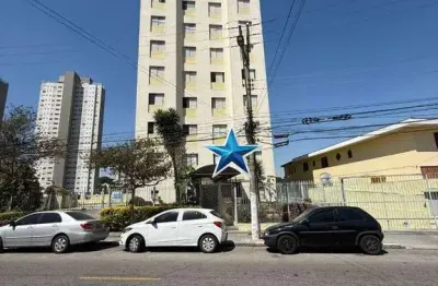 Apartamento com 2 quartos à venda na Rua Estevão Furquim, 224, Vila São Vicente, São Paulo