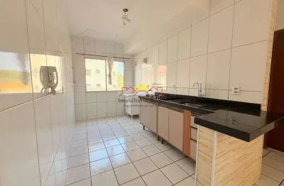 Apartamento com 2 quartos para alugar em Santa Catarina, Joinville 
