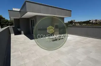 Apartamento com 3 quartos à venda na Santa Inês, Belo Horizonte 