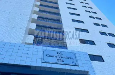 Apartamento com 3 quartos à venda na Rua Barão de Vera Cruz, 230, Campo Grande, Recife