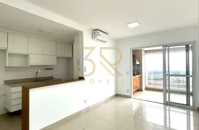 Apartamento com 3 quartos para alugar na rua oscar barbosa, quinta da primavera, ribeirão preto, 90 m2 por r$ 4.300