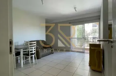 Apartamento com 2 quartos à venda na rua monte alegre, vila monte alegre, ribeirão preto, 56 m2 por r$ 300.000