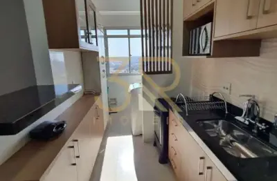 Apartamento com 2 quartos à venda na rua paraná, alto do ipiranga, ribeirão preto, 52 m2 por r$ 237.000