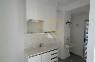 Apartamento com 2 quartos para alugar na avenida barão do bananal, jardim anhangüera, ribeirão preto, 50 m2 por r$ 1.200