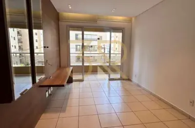Apartamento com 3 quartos para alugar na rua noboru nisiyama, jardim botânico, ribeirão preto, 104 m2 por r$ 3.350