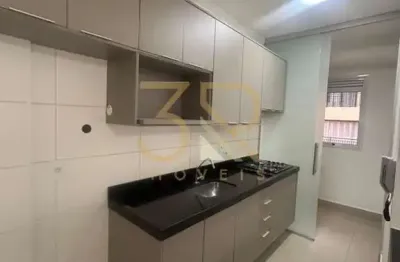 Apartamento com 2 quartos para alugar na rua pedro pegoraro, ribeirânia, ribeirão preto, 66 m2 por r$ 2.600