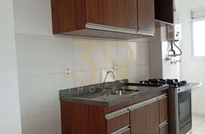 Apartamento com 2 quartos para alugar na avenida leão xiii, ribeirânia, ribeirão preto, 45 m2 por r$ 1.296