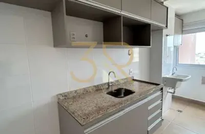Apartamento com 2 quartos para alugar na avenida leão xiii, ribeirânia, ribeirão preto, 56 m2 por r$ 2.600
