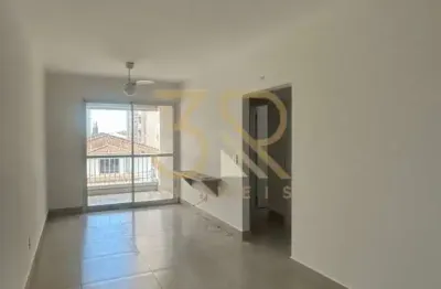 Apartamento com 2 quartos para alugar na rua francisco riccioni, ribeirânia, ribeirão preto, 66 m2 por r$ 2.200