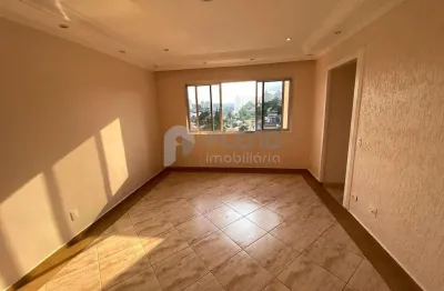 Apartamento com 2 quartos à venda na Avenida Nova Cantareira, 5199, Tucuruvi, São Paulo